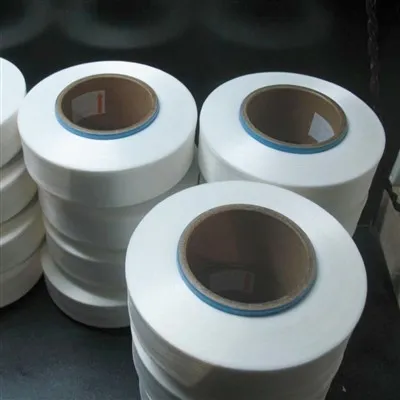 10 ведущих поставщиков пряжи из спандекса для подгузников в Китае